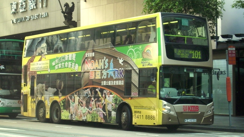 p8750010.jpg