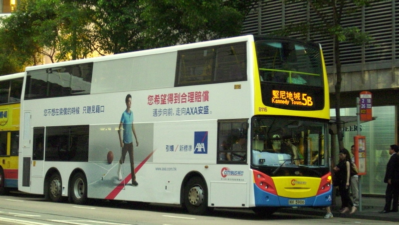 p8750029.jpg