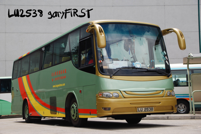 lu2538-5.jpg