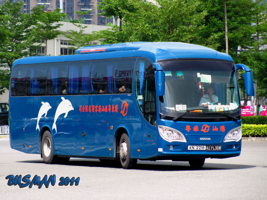 KN2216-b.jpg