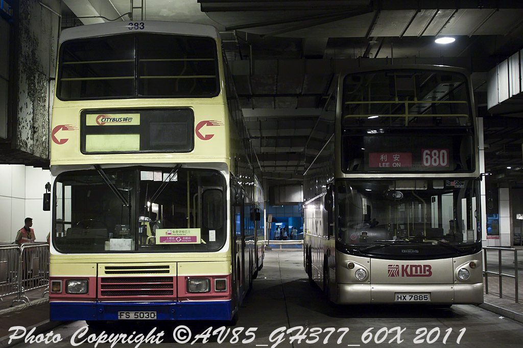 CTBMTR383FS5030@SWAd7403MS.jpg