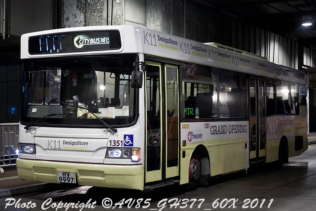 CTBMTR1351HV9997@SWAd7373MS.jpg