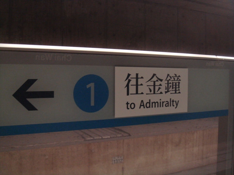 DSC04246.JPG