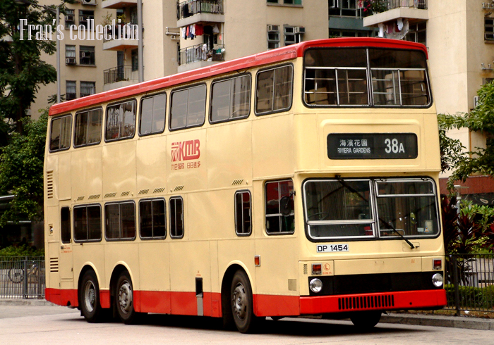 S3M71_DP1454 @ 38A_2.jpg