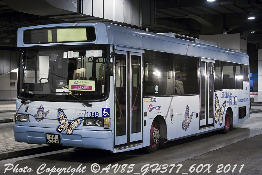 CTBMTR1349HV6358@SWAd7403MS.jpg