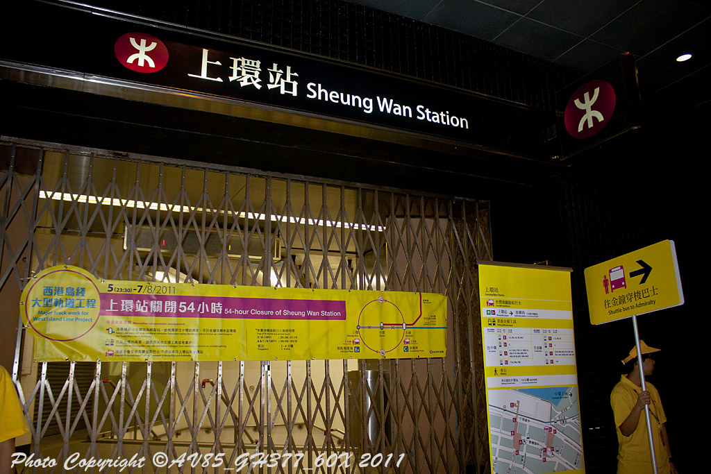 MTR7442MS.jpg