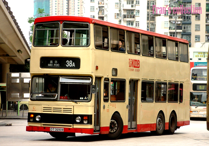 S3BL208_DT3269 @ 38A.jpg