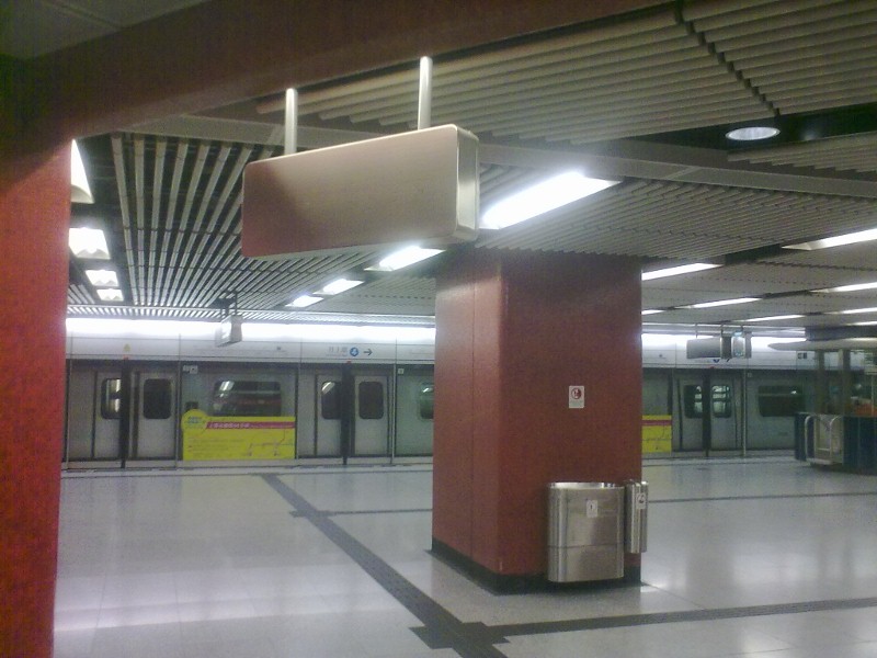 P4, CTR.jpg
