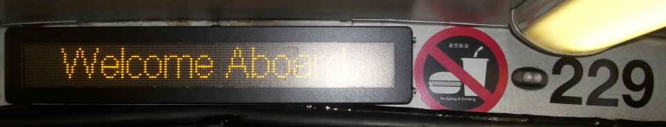 CTB229(U).jpg