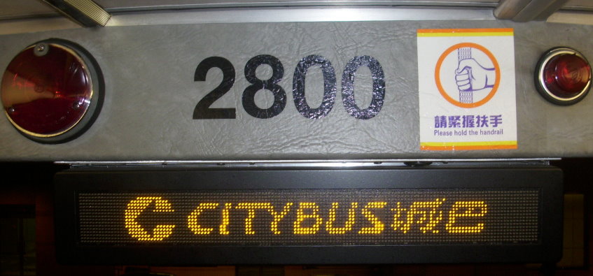 CTB2800(U).jpg