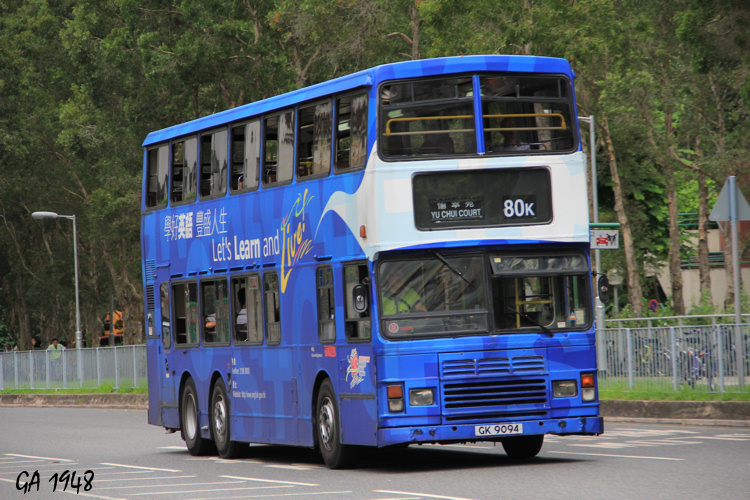 9094.jpg