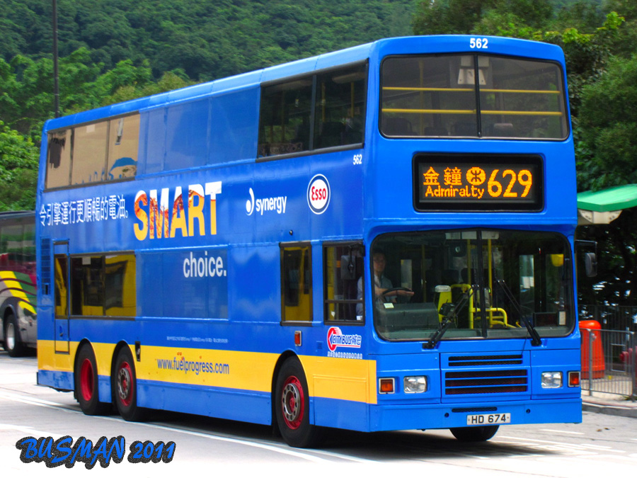 562-c-629.jpg