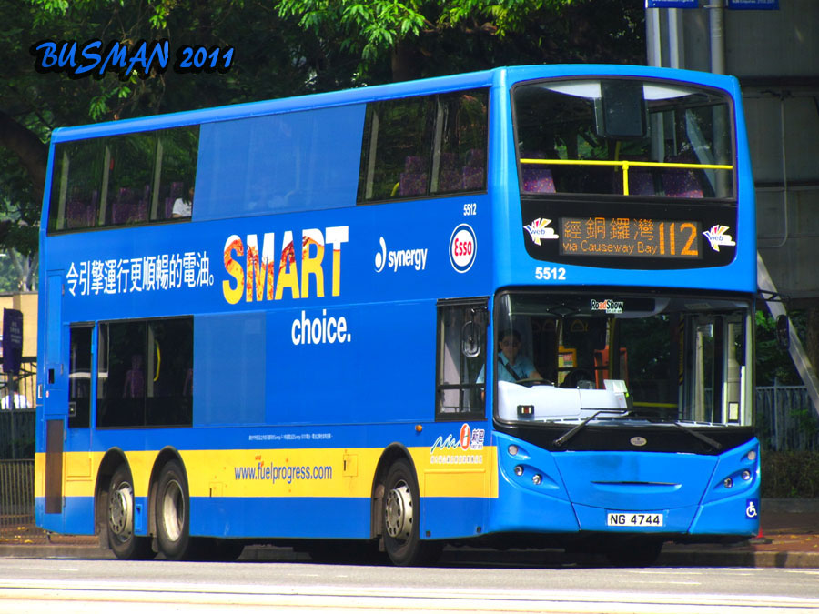 5512-j-112.jpg
