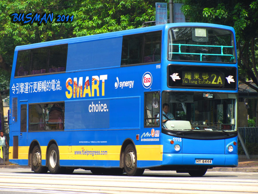 1115-n-2A.jpg