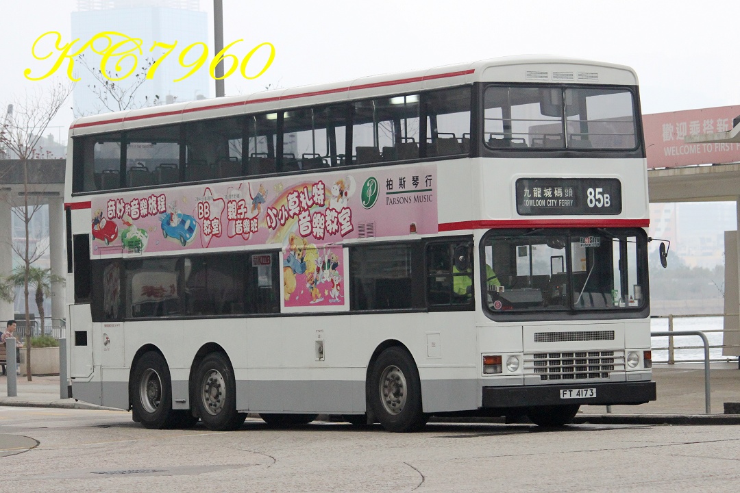 FT4173_85B.jpg