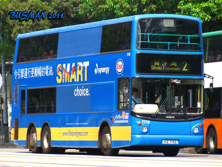 1118-c-2.jpg