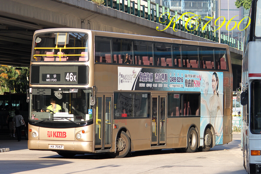 HX7067_46X.jpg