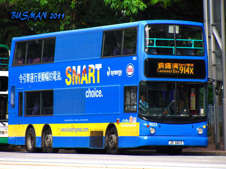 5023-h-914X.jpg