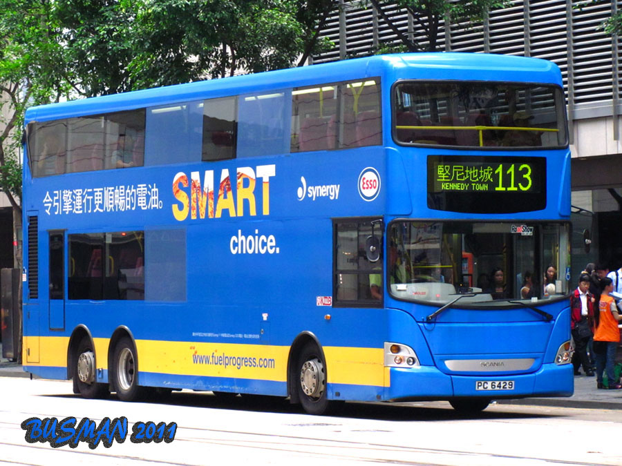 ASU22-c-113.jpg