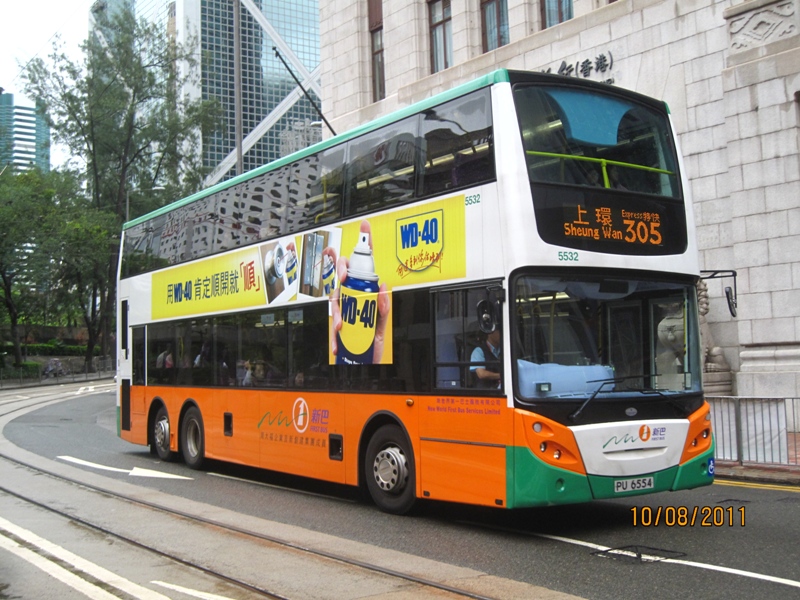 IMG_9872.jpg