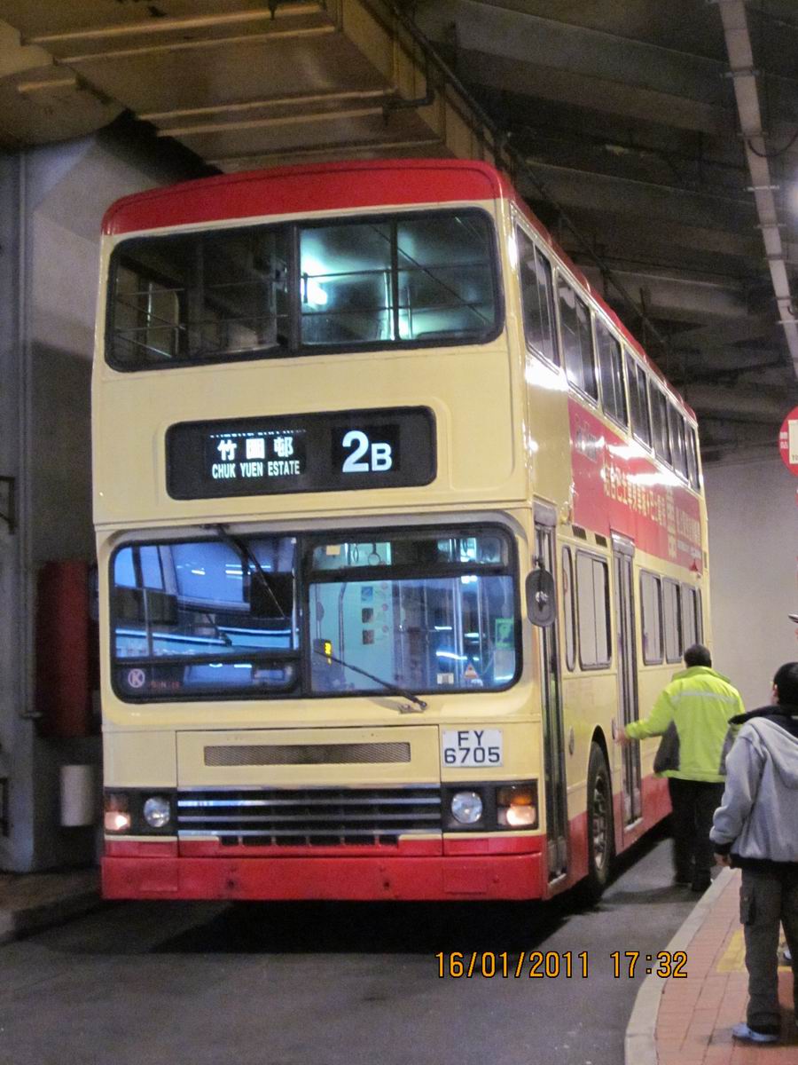 調整大小旋轉IMG_1145.JPG