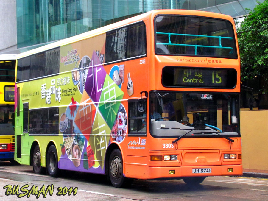 3303-d-15.jpg