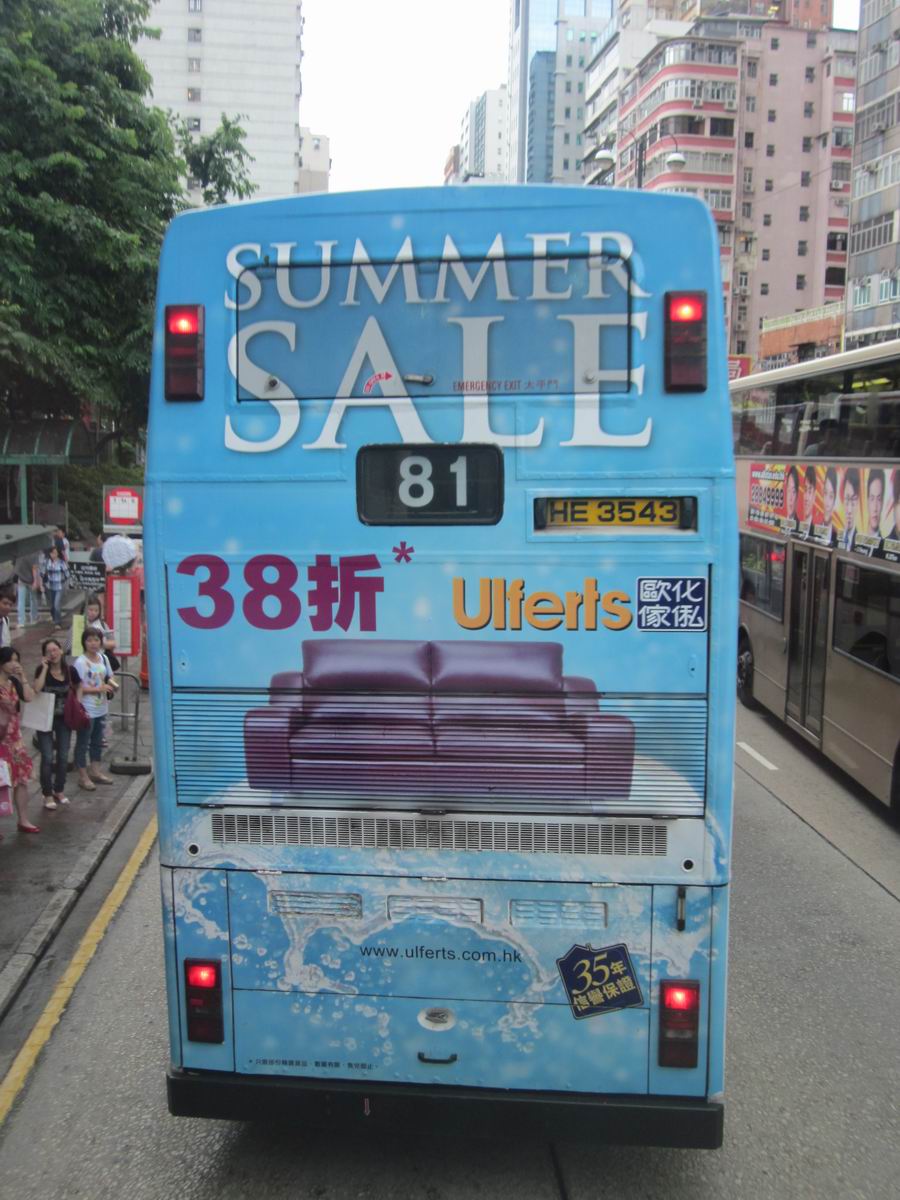 調整大小IMG_2713.JPG