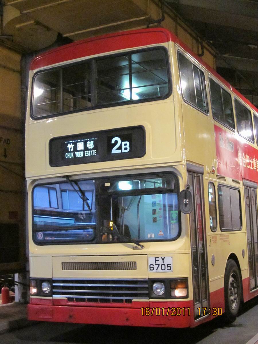 調整大小旋轉IMG_1139.JPG