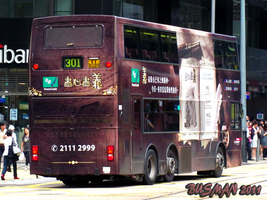 ASV56-d-301.jpg