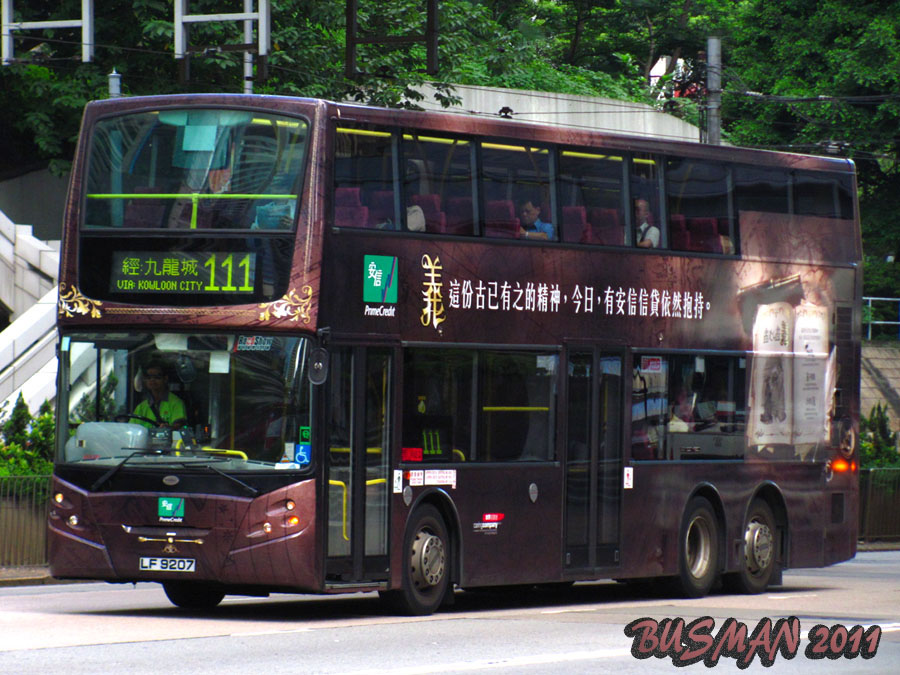 ATE129-e-111.jpg