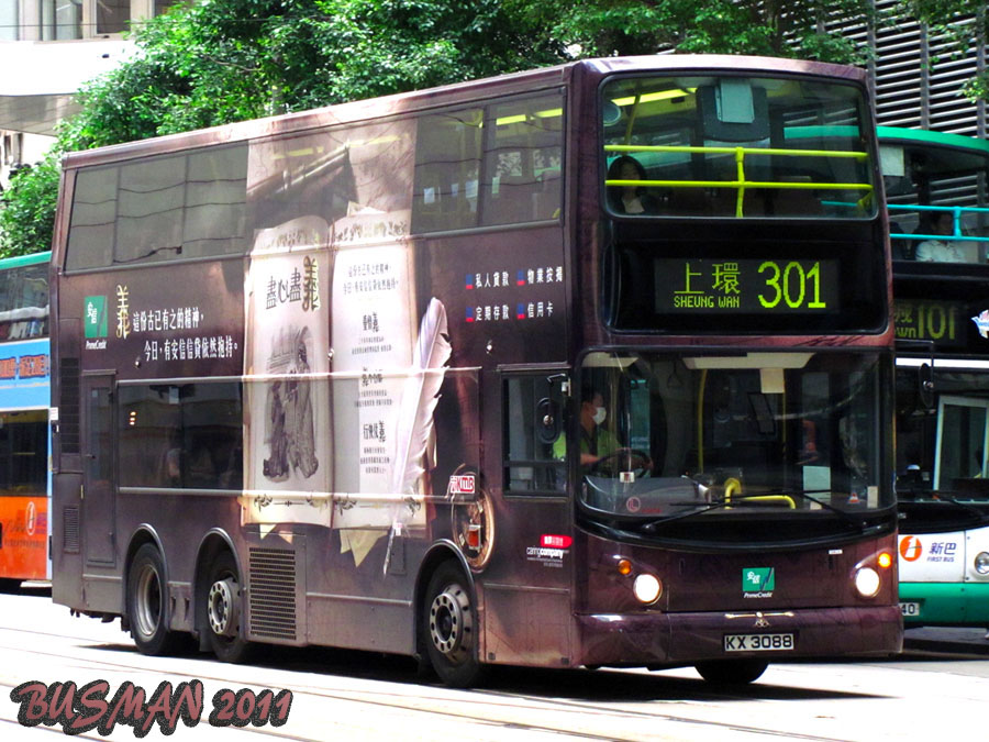 ASV56-c-301.jpg