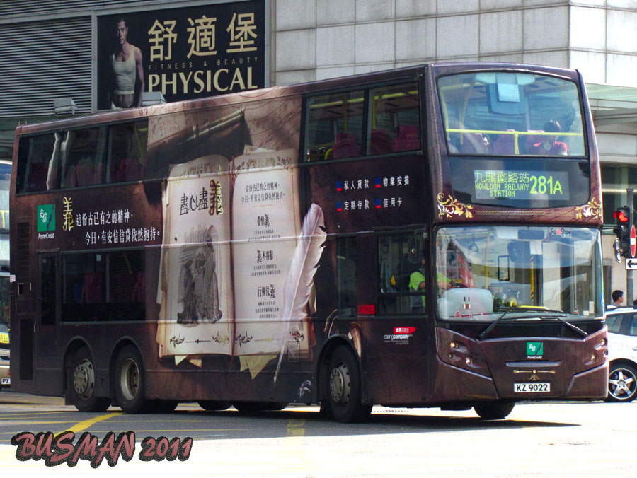 ATE31-c-281A.jpg