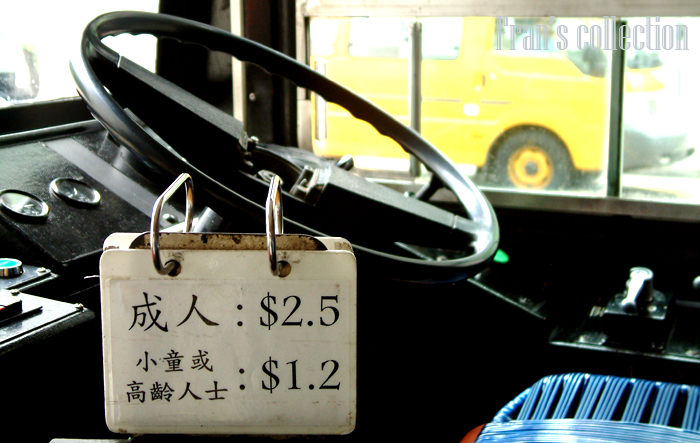 DSCF0008 copy.jpg