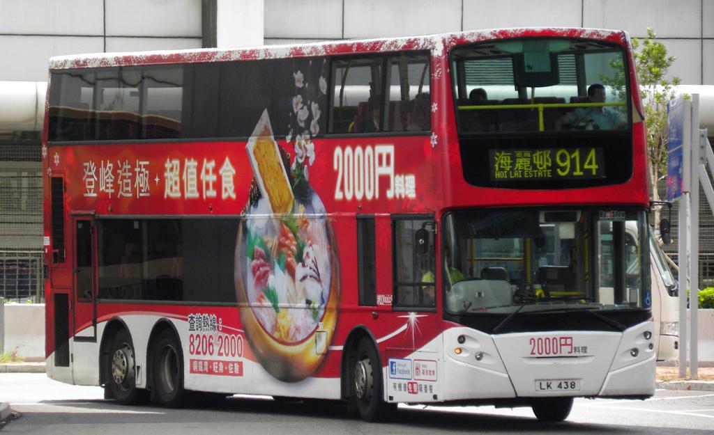 LK438@914-1.JPG