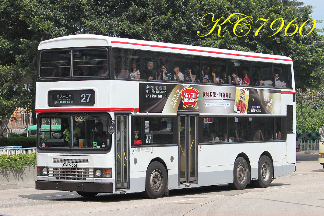 GM9551_27.jpg