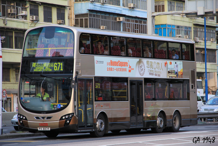 8835.jpg