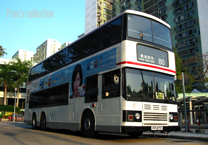 AL120_FF2711 @ 80.jpg