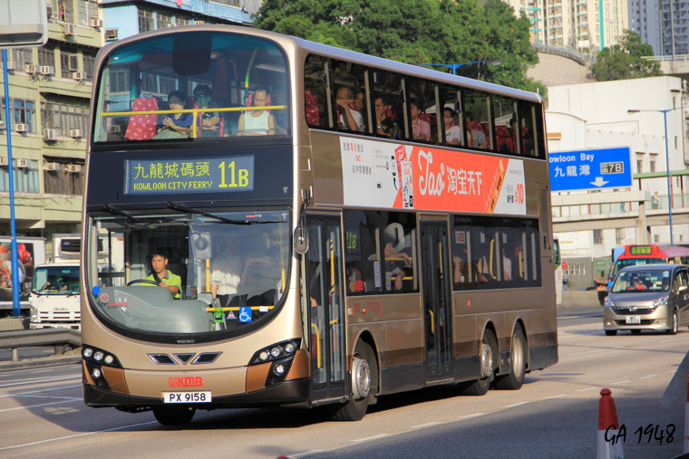 9158.jpg
