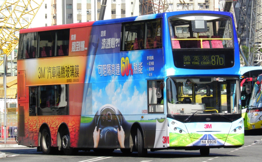 NA8906@87D-3.jpg
