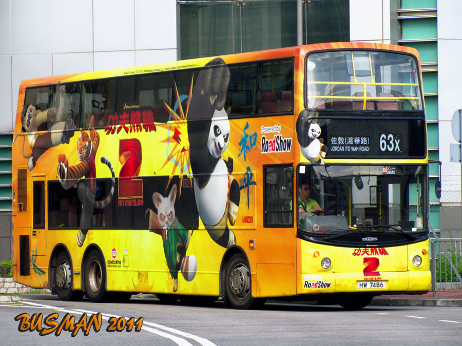 ATR37-c-63X.jpg