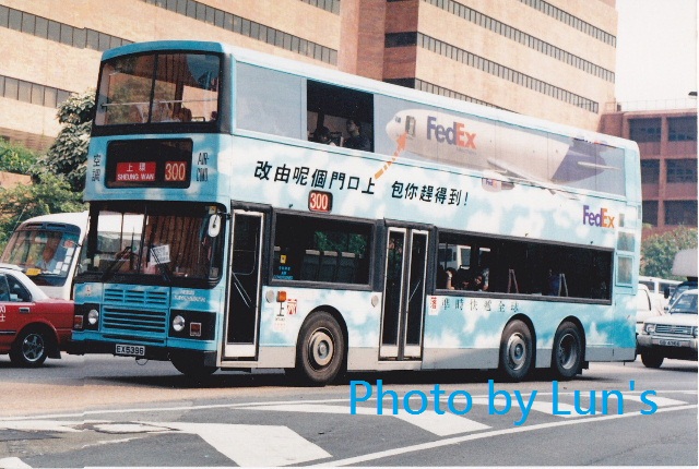 EX5396.JPG