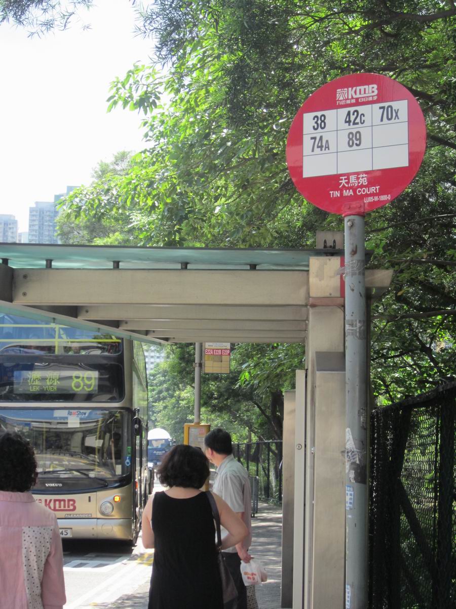 調整大小IMG_2817.JPG
