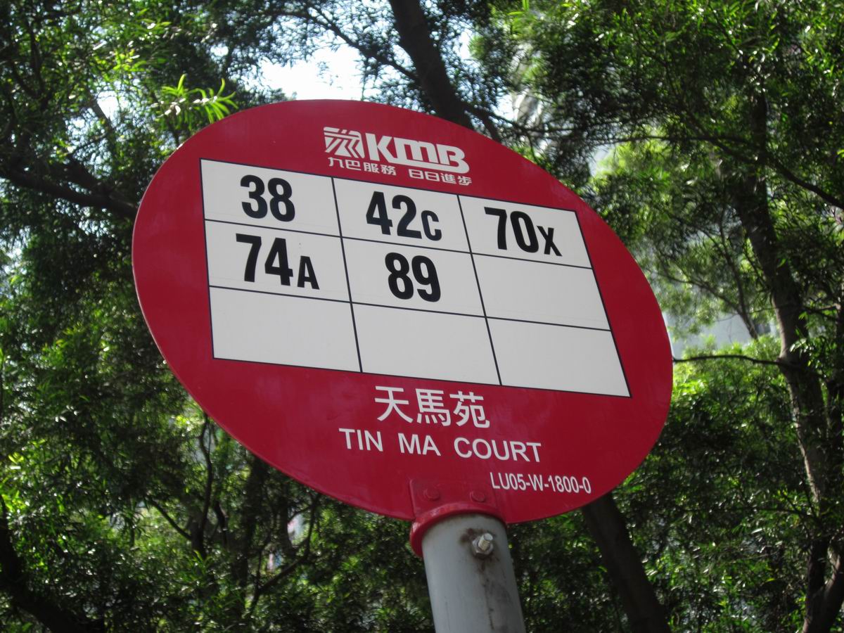 調整大小IMG_2815.JPG