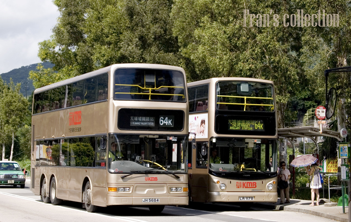 ATS2_JH5684 @ 64K.jpg