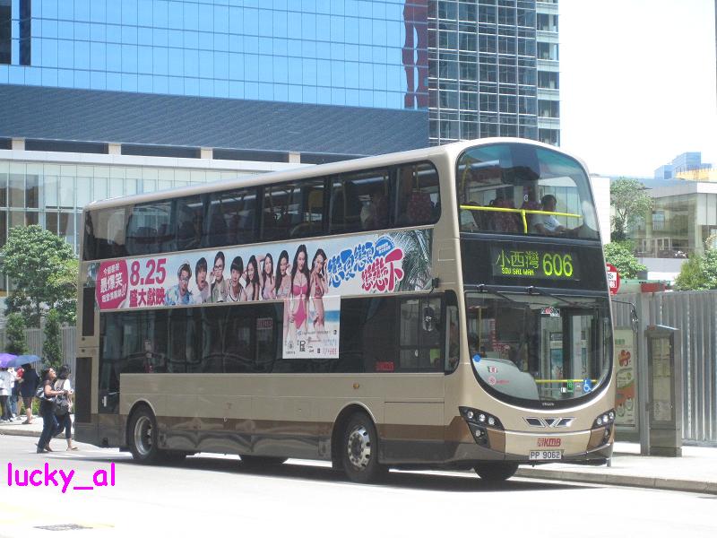 606.JPG