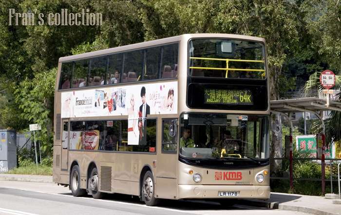 ASV75_LR1178 @ 64K_3.jpg