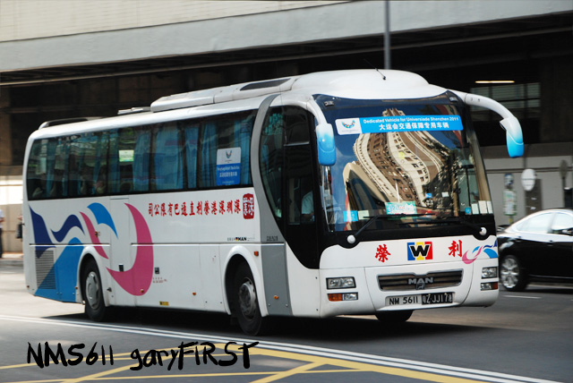 nm5611-2.jpg