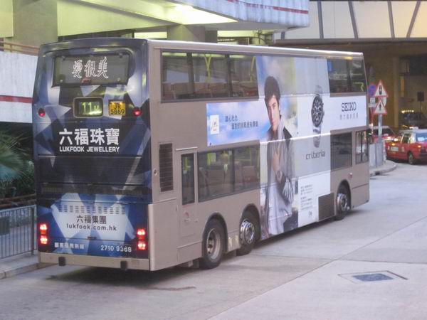 調整大小IMG_2911.JPG