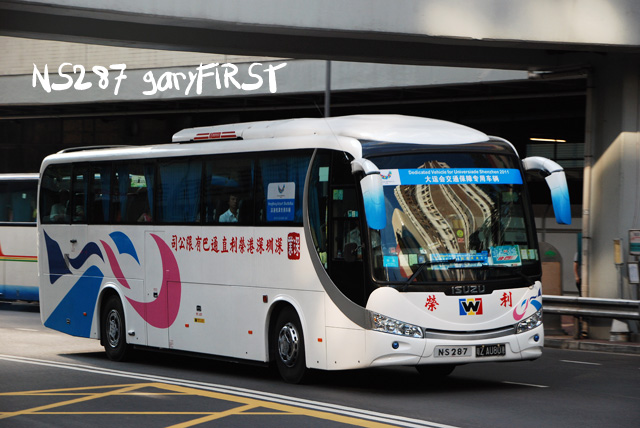 ns287-2.jpg
