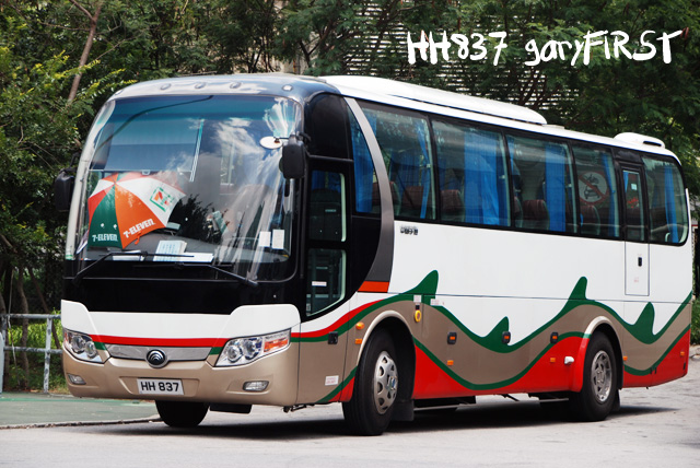hh837.jpg
